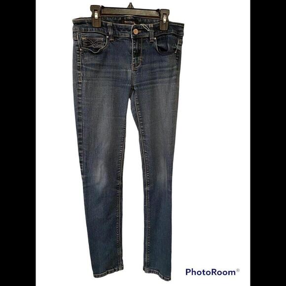 White House Black Market Denim - WhiteHouse BlackMarket Dark Wash Stright Leg Jeans Sz. 2R